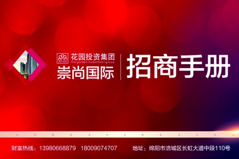 &#20048;&#40060;